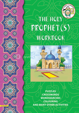 My Holy Prophet(s) Workbook image