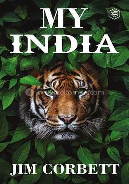 My India image