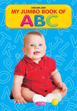 My Jumbo Book ABC image