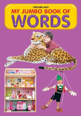 My Jumbo Book Words image