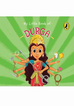 My Little Book of Durga image