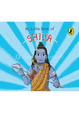 My Little Book of Shiva image