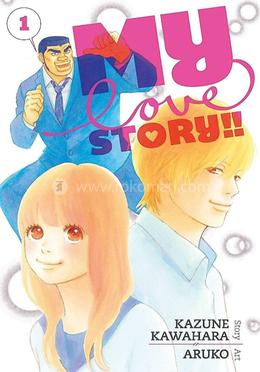 My Love Story : Volume 1 image