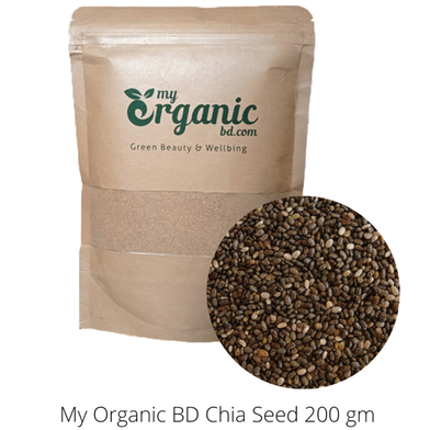 My Organic BD Chia Seeds (চিয়া বীজ) - 200 gm image