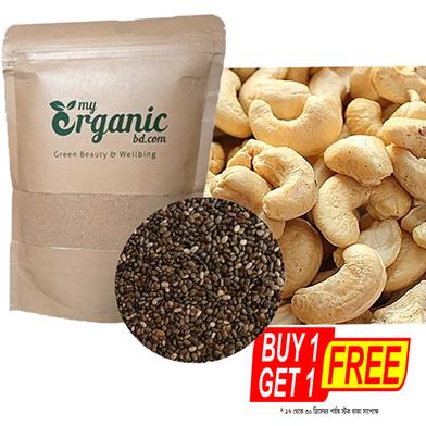 My Organic BD Chia Seeds (চিয়া বীজ) - 250 gm With Cashew 50 gm image