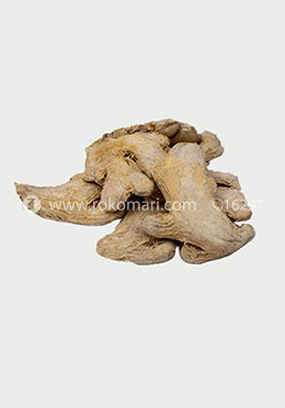 My Organic BD Dry Ginger (শুকনো আদা) -100 gm image