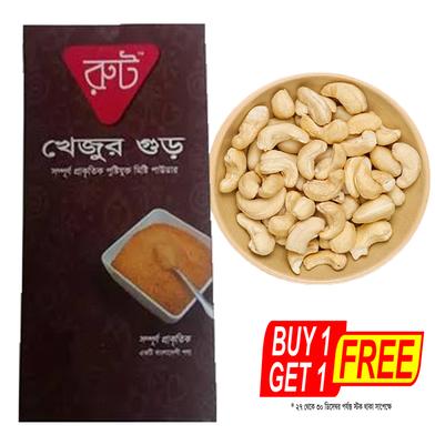 My Organic Root Khejur Gur - 1 kg With 50 gm cashew nut free image