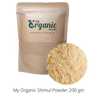 My Organic Shimul Powder - 200gm image