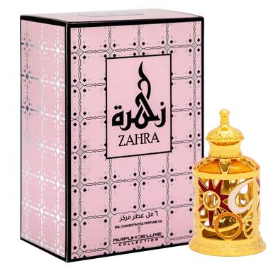 My Perfumes - Zahra Attar - 6ml image