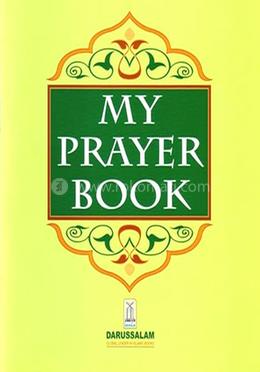 My Prayer Book image