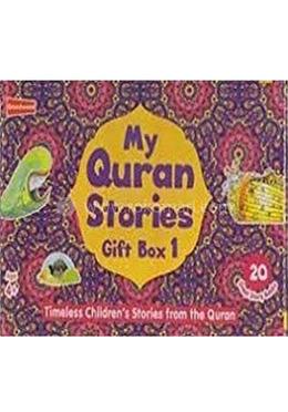My Quran Stories Gift Box-1 image