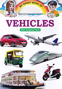 My Sweet Book of Vehicles image