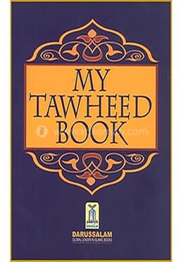 My Tawheed Book image