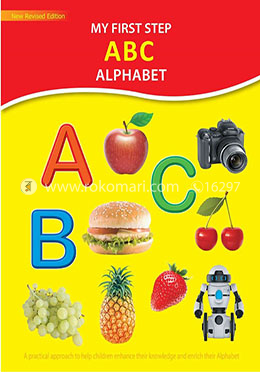 My first step ABC Alphabet image