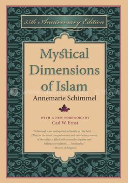 Mystical Dimensions of Islam image