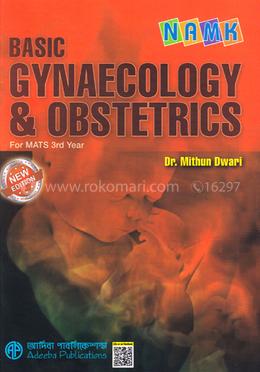 NAMK Basic Gynaecology And Obstetrics - For MATS 3rd Year image