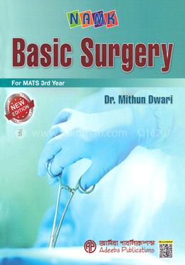 NAMK Basic Surgery - For MATS 3rd Year image
