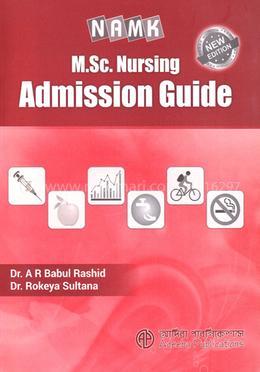 NAMK M.Sc. Nursing Admission Guide image