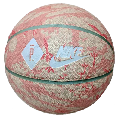 Nike leather basketball best sale
