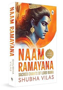 Naam Ramayana