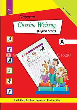 Nabarun Cursive Writing-A (Capital Letter) image