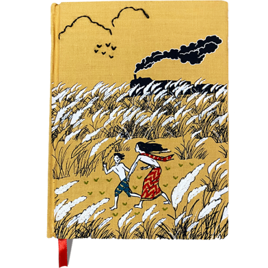 Nakshi Notebook - Apu-Durga image