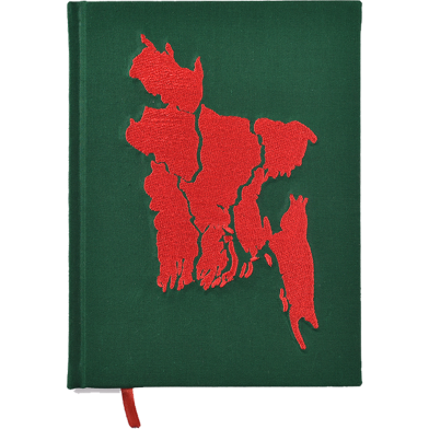 Nakshi Notebook - Big BD Map image