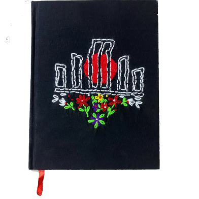 Nakshi Notebook - Shahid Meenar image