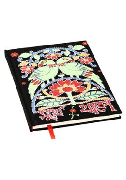 Nakshi Notebook - Sukhe theko image