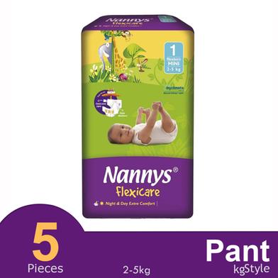 Nannys Flexicare Belt System Babu Diaper (Mini) (2-5kg) (5pcs) image