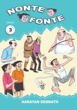 Nante Fante Series- 3