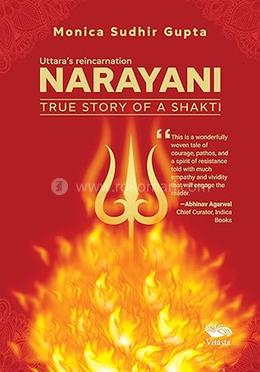 Narayani image