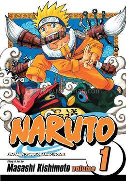 Naruto Volume 1 image