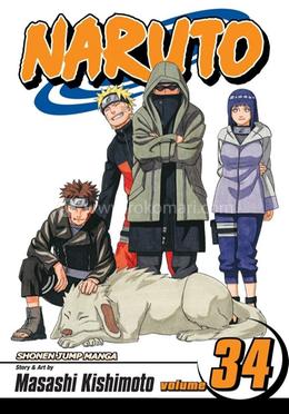 Naruto: Volume 34 image