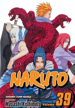 Naruto: Volume 39 image