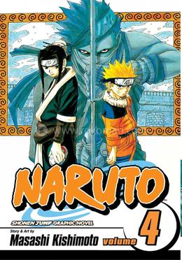 Naruto, Volume 4 image