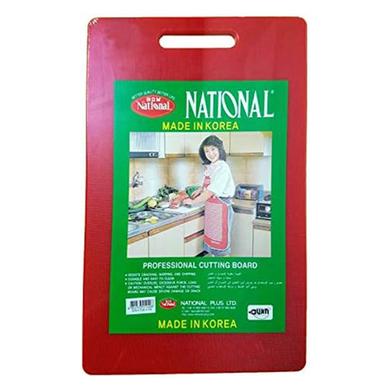 National Korean Cutting Boards (32*20 cm) image