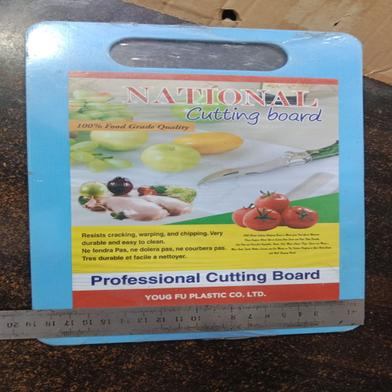 National Professional Cutting Board (31*19cm) image