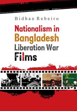 Nationalism in Bangladesh Liberation War Films image