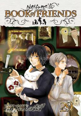 Natsume's Book of Friends: Vol.- 29 image