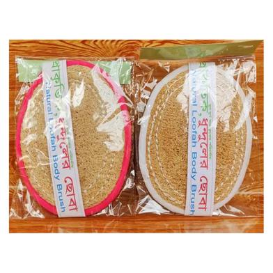 Natural Loofah Body Brush Bath Sponge -1pcs image