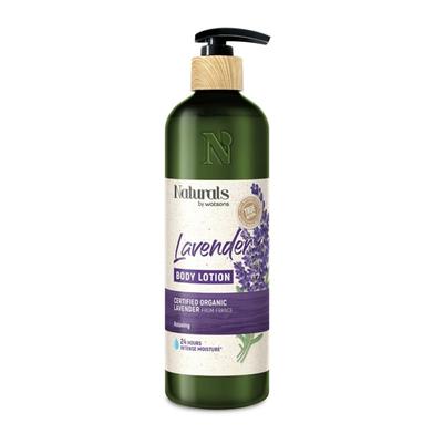 Naturals By Watsons Lavender Body Lotion Pump 490 ml (Thailand) image