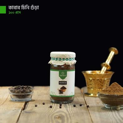 Naturals Kabab Chini Powder (কাবাব চিনি গুড়া) - 100 gm image
