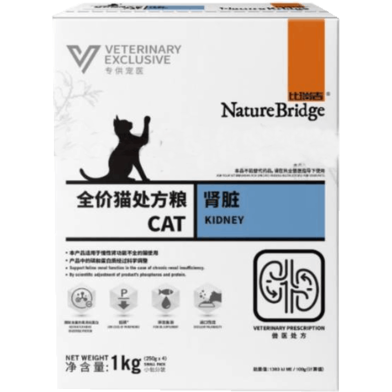 Nature Bridge Classic Beauty Complete Cat Food All Age Cat Food 1 kg image