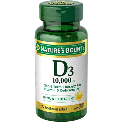 Nature’s Bounty Vitamin D3 250mcg 10000 IU - 72 Softgels image