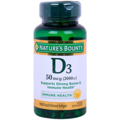 Nature's Bounty Vitamin D3 - 50 mcg (2,000 IU) image