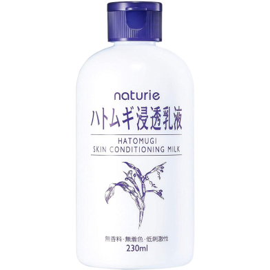 Naturie Hatomugi Skin Conditioning Milk Emulsion 230ml image