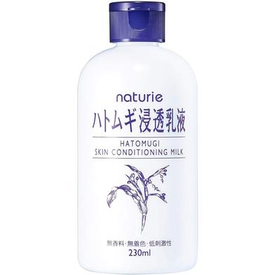 Naturie Hatomugi Skin Conditioning Milk Emulsion 230ml image