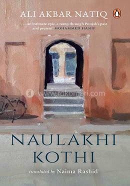 Naulakhi Kothi image