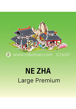 Ne Zha - Puzzle (Code: ASP1890-Z) - Large Premium image